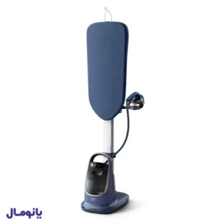 بخارگر 2200 وات فیلیپس مدل AIS8530