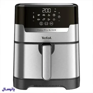 سرخ کن بدون روغن تفال مدل EY801D15