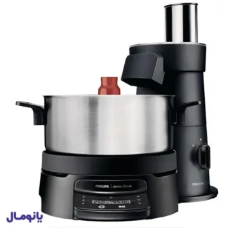 غذاساز فیلیپس مدل HR1050