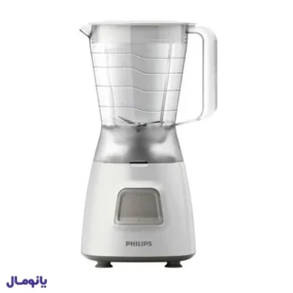 مخلوط کن فیلیپس مدل HR2056