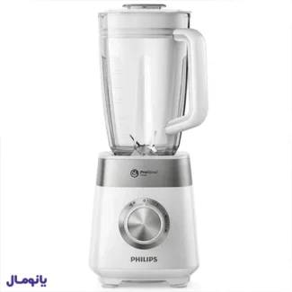 مخلوط کن فیلیپس مدل HR2224