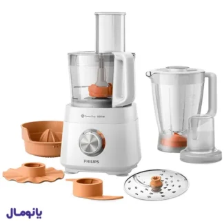 غذاساز فیلیپس مدل HR7520