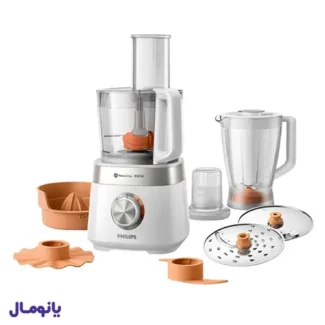 غذاساز فیلیپس مدل HR7530