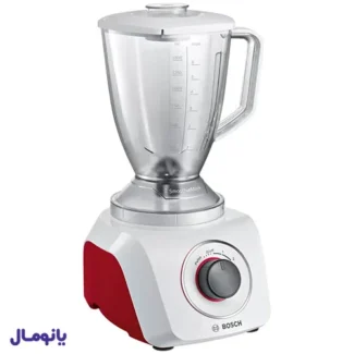 مخلوط کن بوش مدل MMB21POR