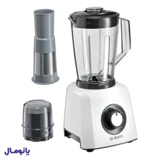 مخلوط کن بوش مدل MMB33P5BGB