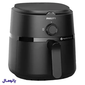 سرخ کن بدون روغن فیلیپس مدل NA110/00