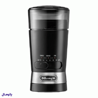 آسیاب قهوه دلونگی مدل KG210