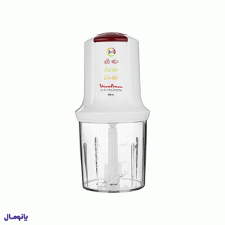 خردکن مولینکس مدل AT711