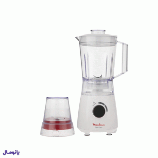 مخلوط کن مولینکس مدل LM2A2